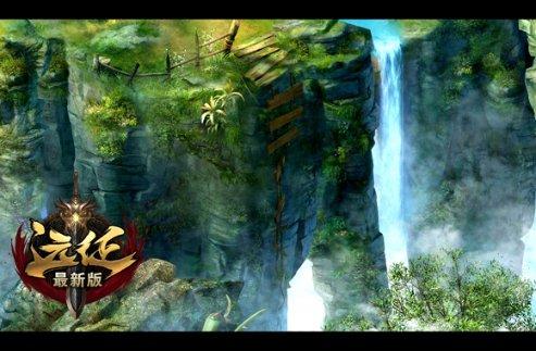 一路顺风