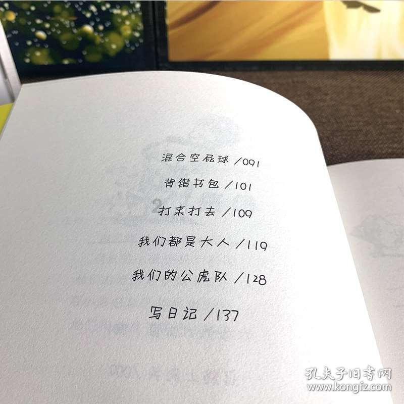 《高效环保,脱硫脱硝设备拆除方案实例》