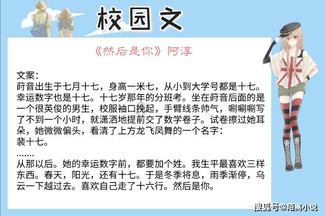 统计分组没有上下限怎么算极差？