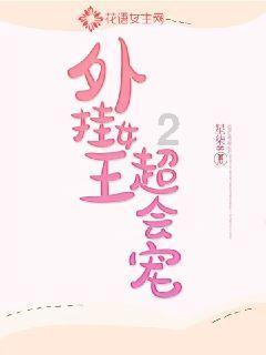 走别人的路让别人无路可走?