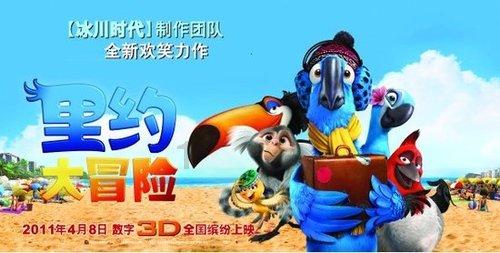 12岁出道，24岁成名，31岁创办公司！杰西卡·阿尔芭的完美人生！