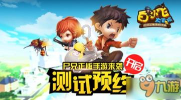 win7系统注册表文件损坏怎么修复-知识星球平台,专注知识分享与学习