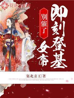 你大学期间有喜欢的人吗？游戏画面
