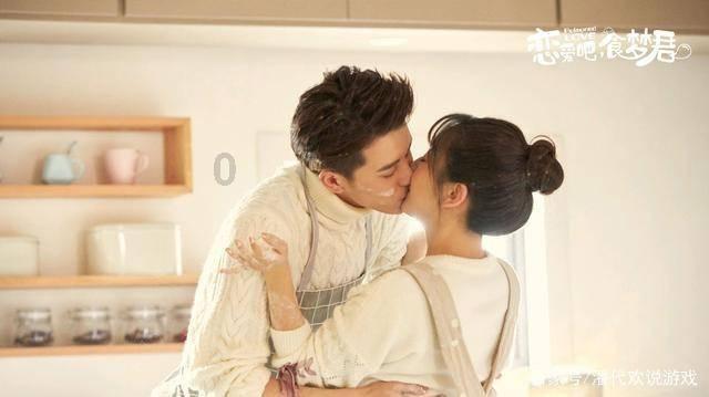 男女交往，女生最反感男生什么？游戏画面