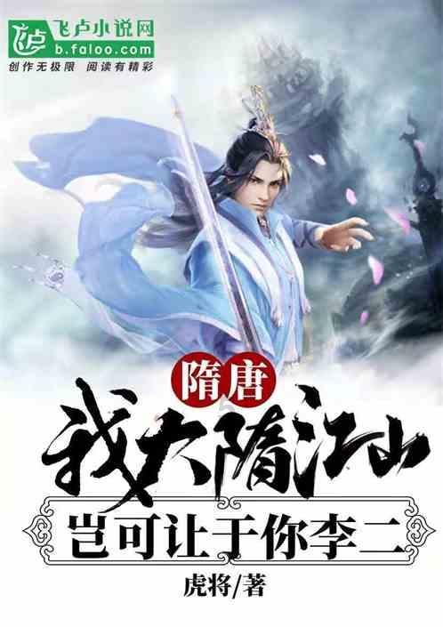 93年一智障光棍收养弃婴,23年后养女起诉断绝关系,法院判决支持