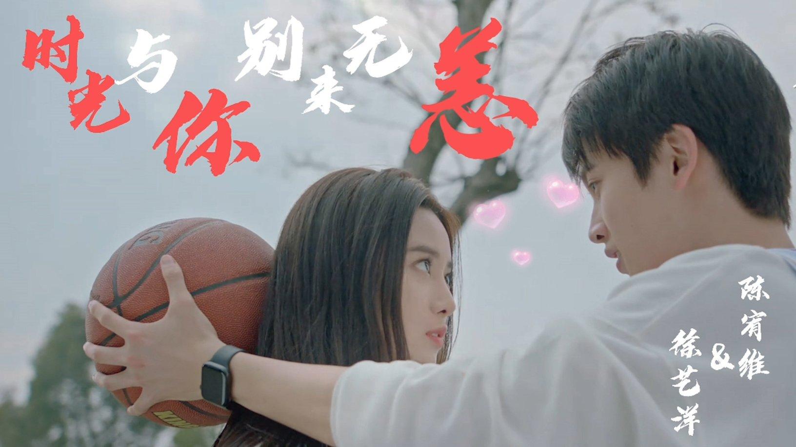 最美的校园女生73