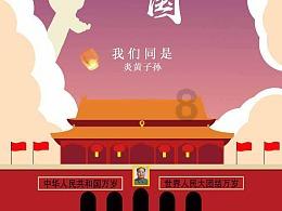 超三国无双6