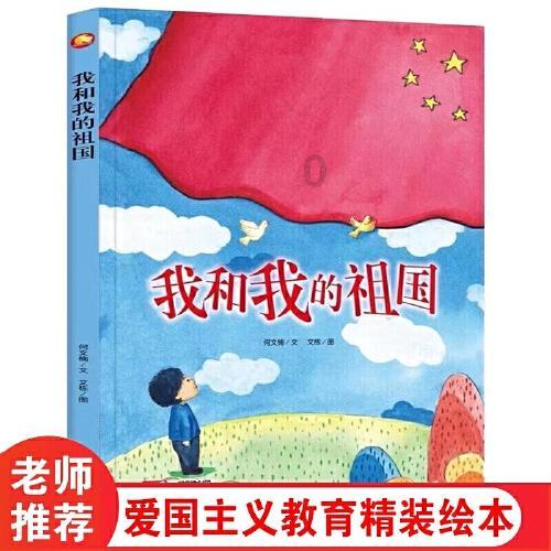 清凉夏日冰淇淋