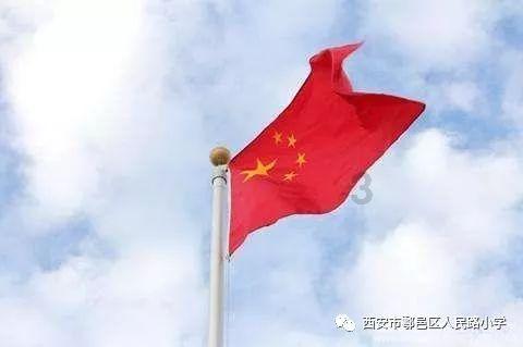 救援音乐系学生