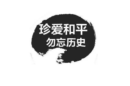 双点医院