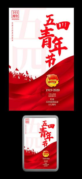 小萝莉泰国度假
