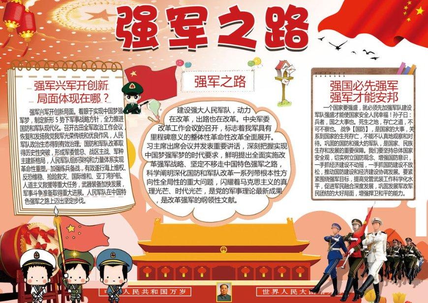 《刺猬的优雅》:一个人内心的强大,从享受孤独开始