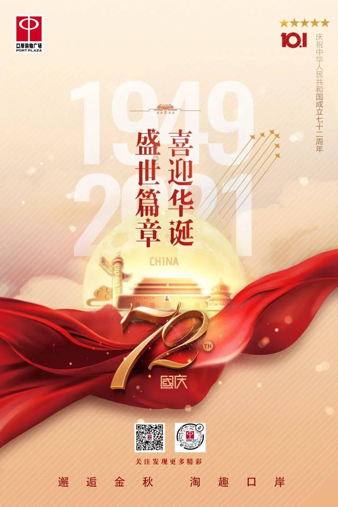 黑龙江抚远蔓越莓提供亚洲市场40%产量