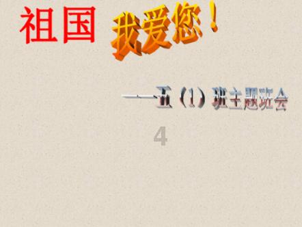 极限竞速地平线3
