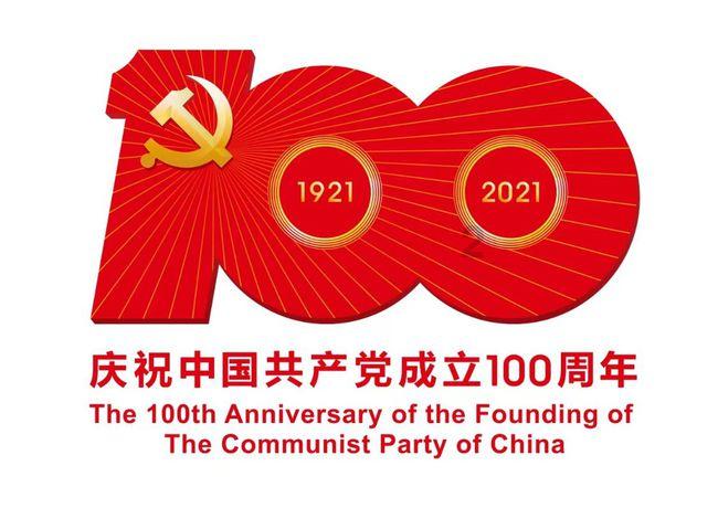 给小怪喂食