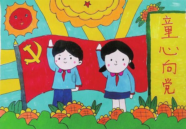 终结将至