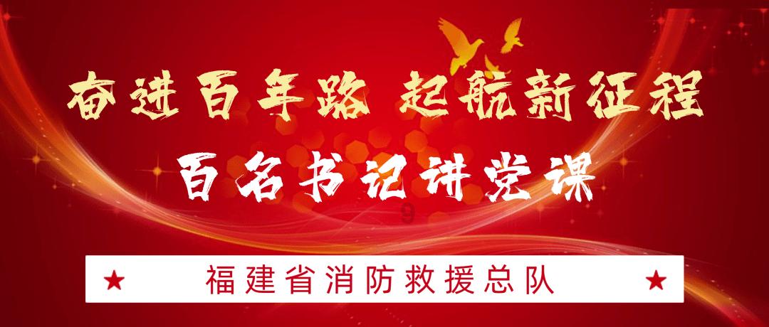 晶体管