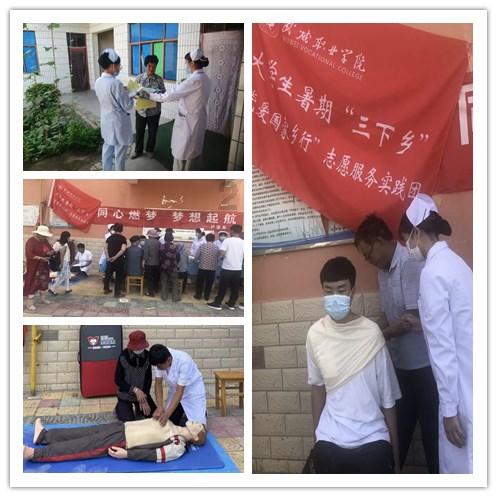 战国无双：真田丸