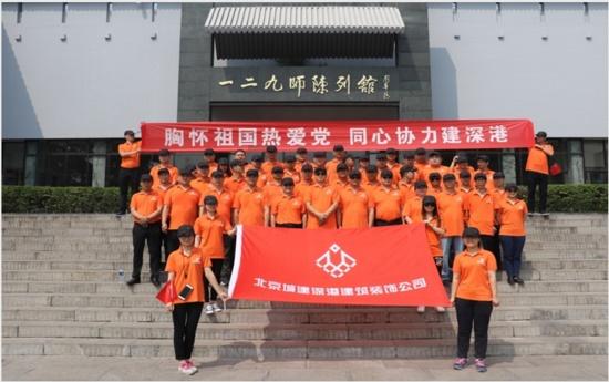 年轻人如何应对就业难游戏画面