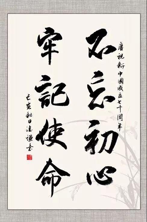 采销团队南下选品，京东年货节力推金牌“年菜”丨新消费·年菜拼经济
